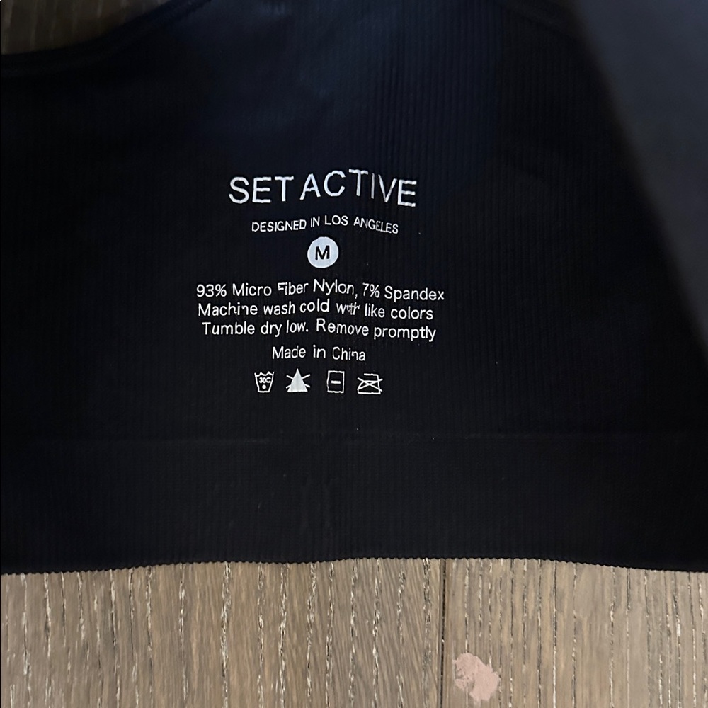 Set Active Ribbed Racerback Bra - image 2